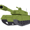 戦車イラスト